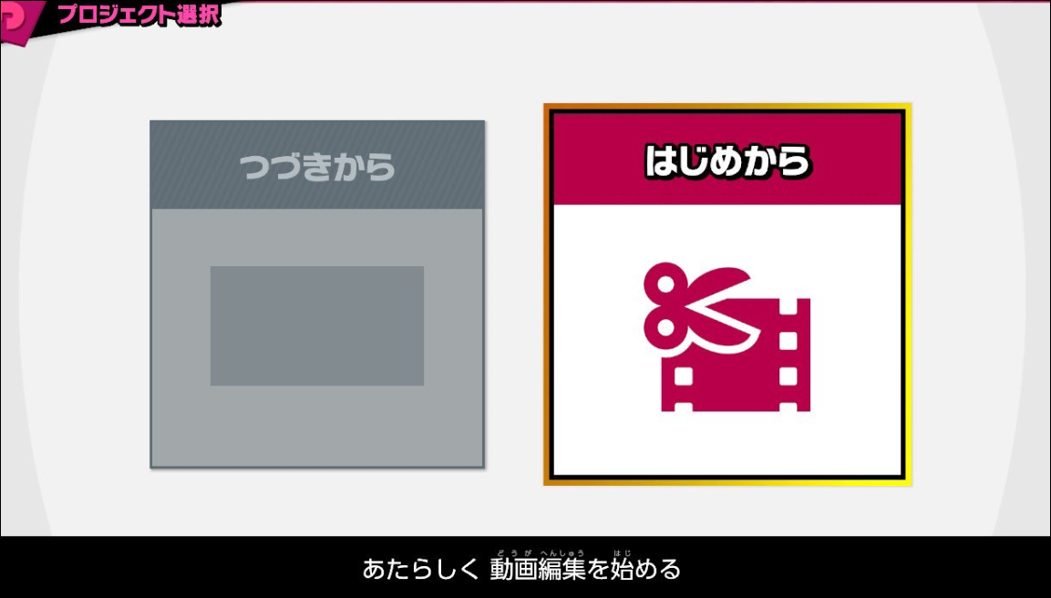 f:id:apicode:20190418161536p:plain