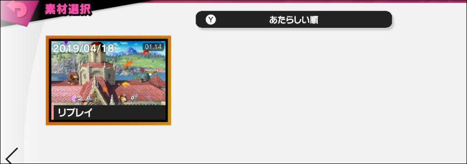 f:id:apicode:20190418161537p:plain