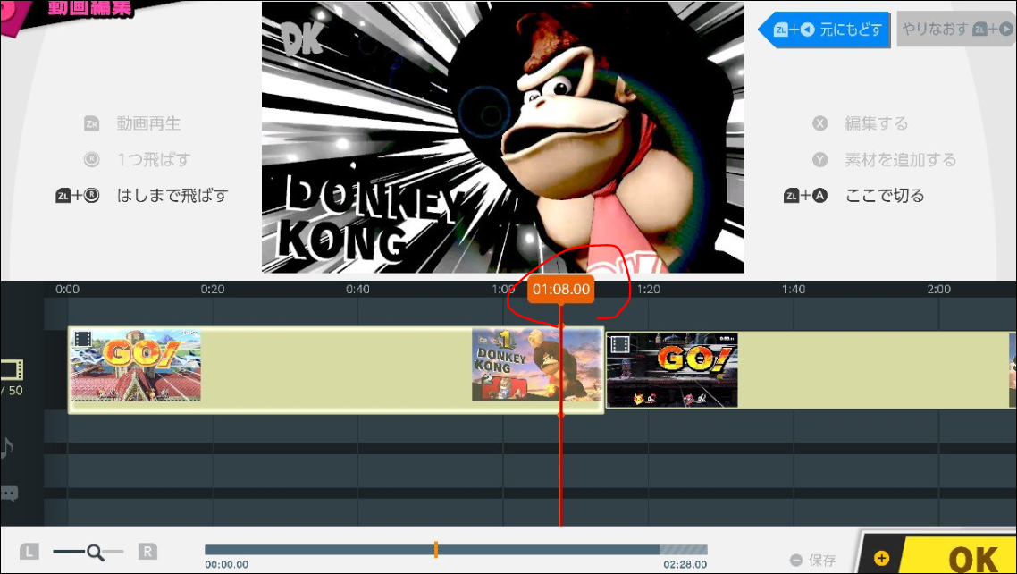 f:id:apicode:20190418161554p:plain