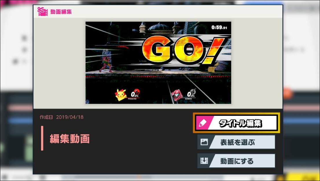 f:id:apicode:20190418164204p:plain