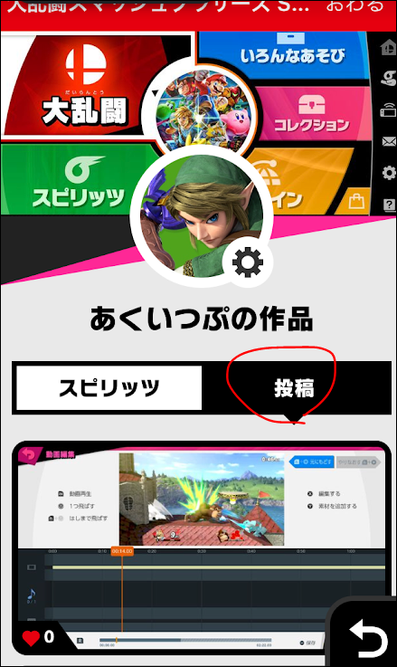 f:id:apicode:20190418213231p:plain