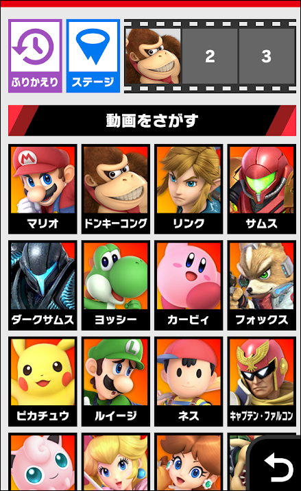 f:id:apicode:20190418213847p:plain