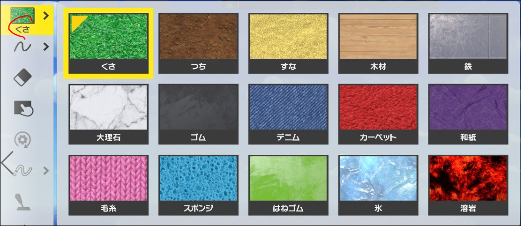 f:id:apicode:20190418214645p:plain