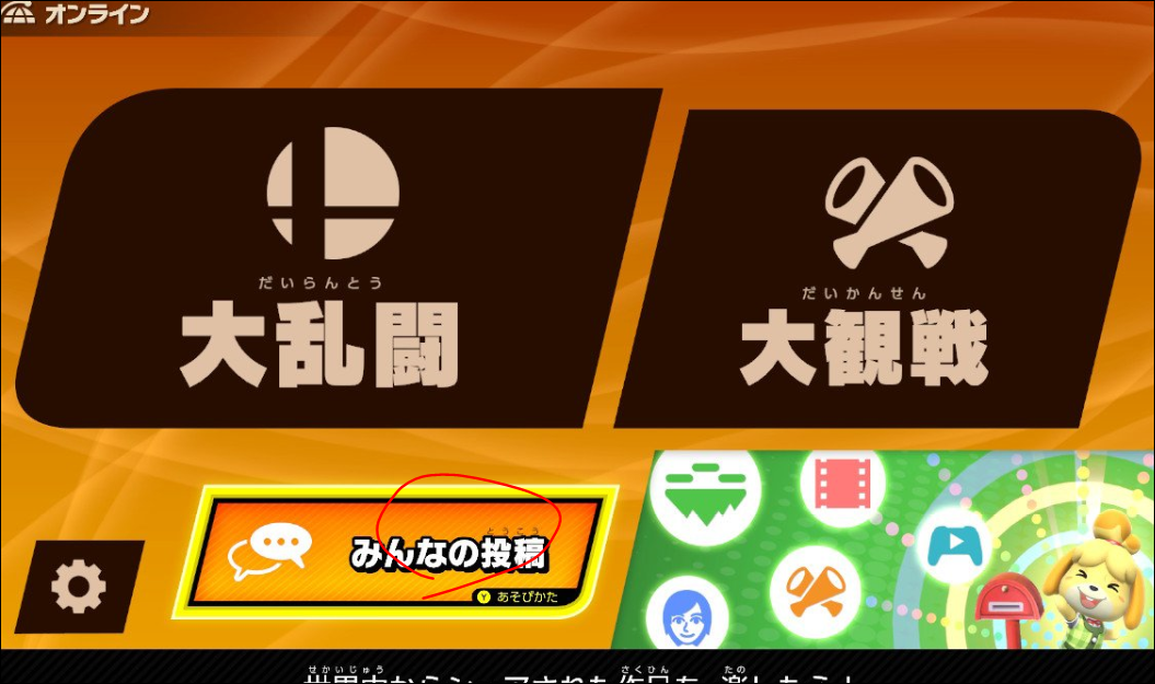f:id:apicode:20190419202833p:plain