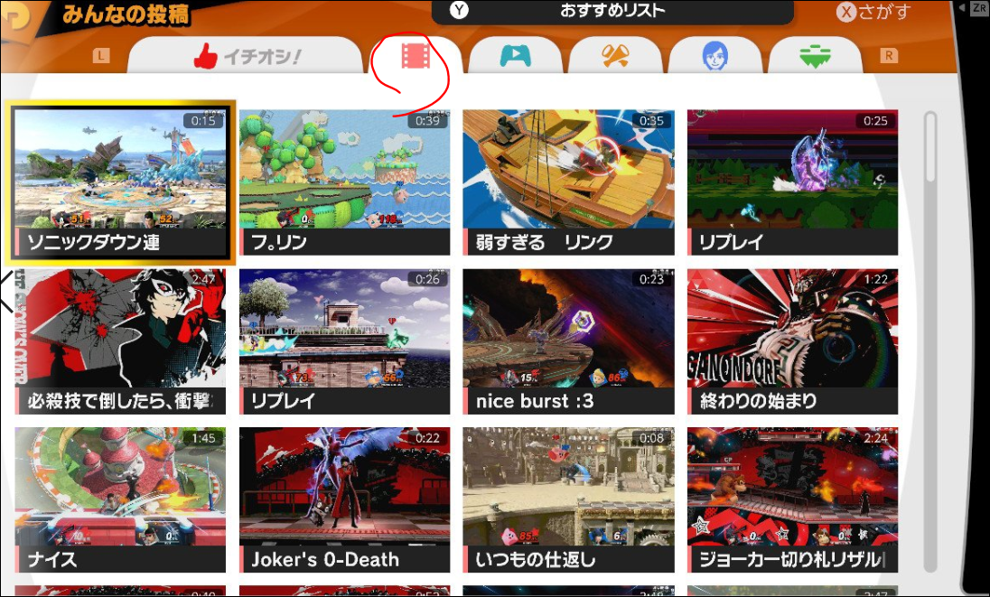 f:id:apicode:20190419203059p:plain