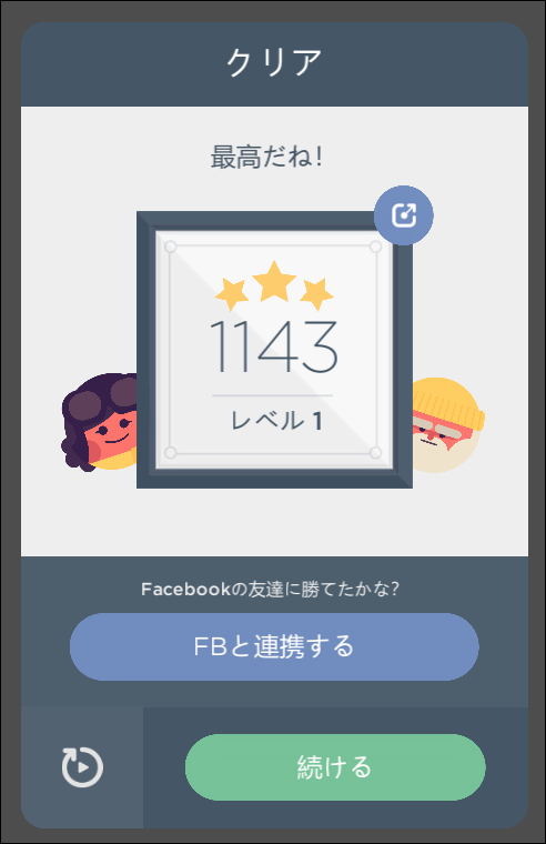 f:id:apicode:20190422172235p:plain f:id:apicode:20190422172235p:plain