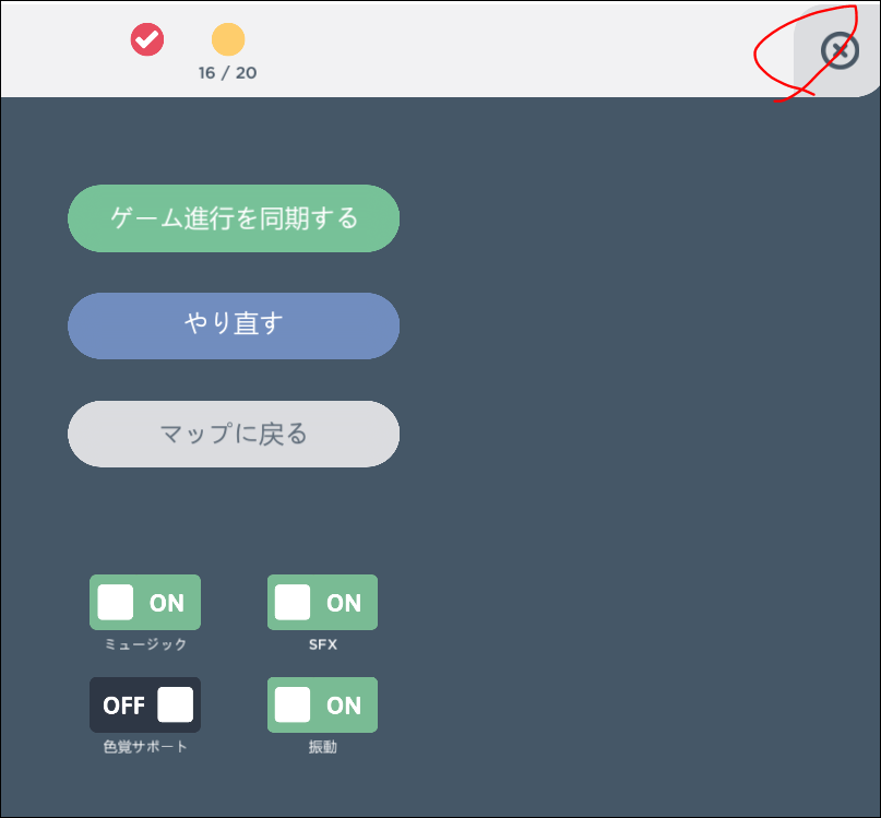 f:id:apicode:20190422172239p:plain f:id:apicode:20190422172239p:plain