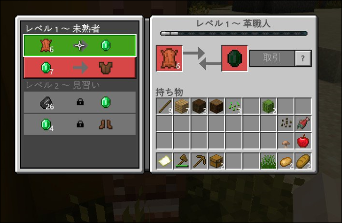f:id:apicode:20190424192942p:plain
