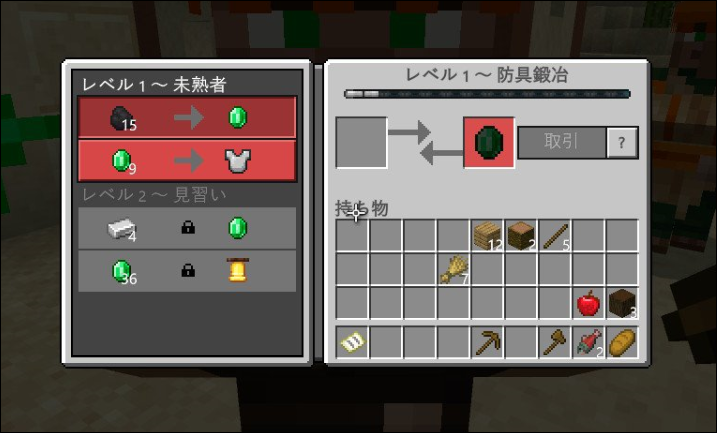 f:id:apicode:20190424204343p:plain