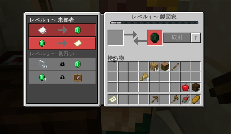 f:id:apicode:20190424204458p:plain
