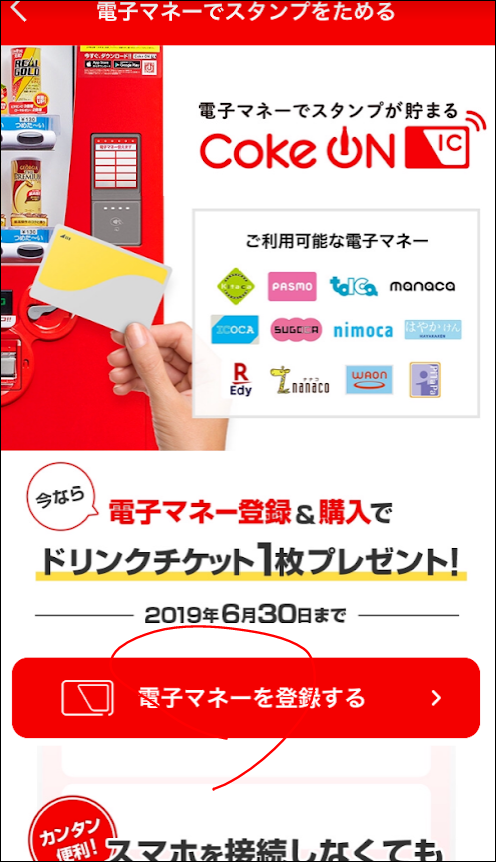 f:id:apicode:20190425090402p:plain f:id:apicode:20190425090402p:plain
