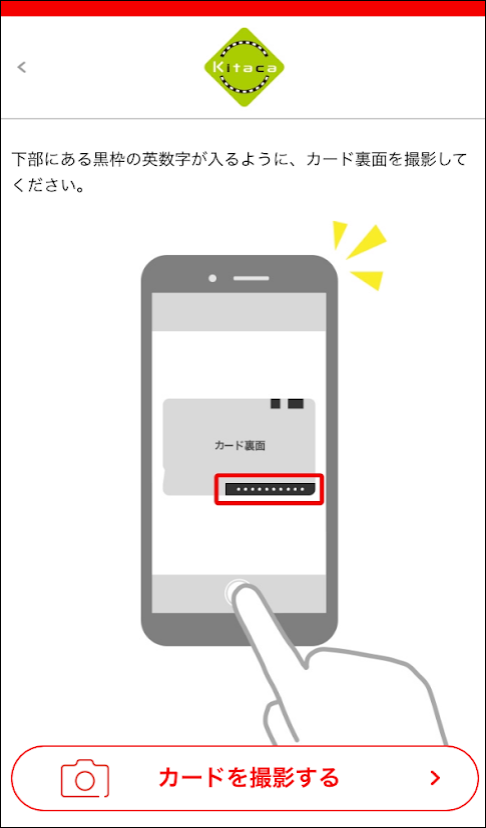 f:id:apicode:20190425090407p:plain f:id:apicode:20190425090407p:plain