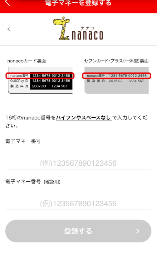 f:id:apicode:20190425090410p:plain f:id:apicode:20190425090410p:plain