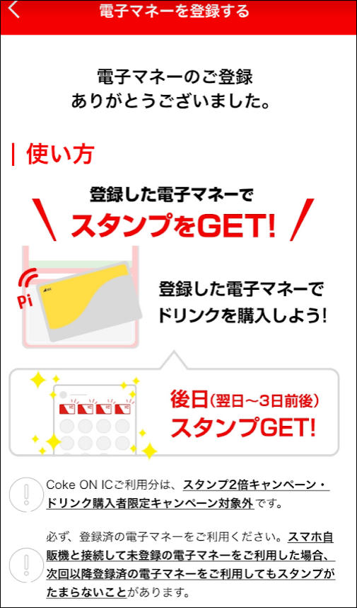 f:id:apicode:20190425090417p:plain f:id:apicode:20190425090417p:plain