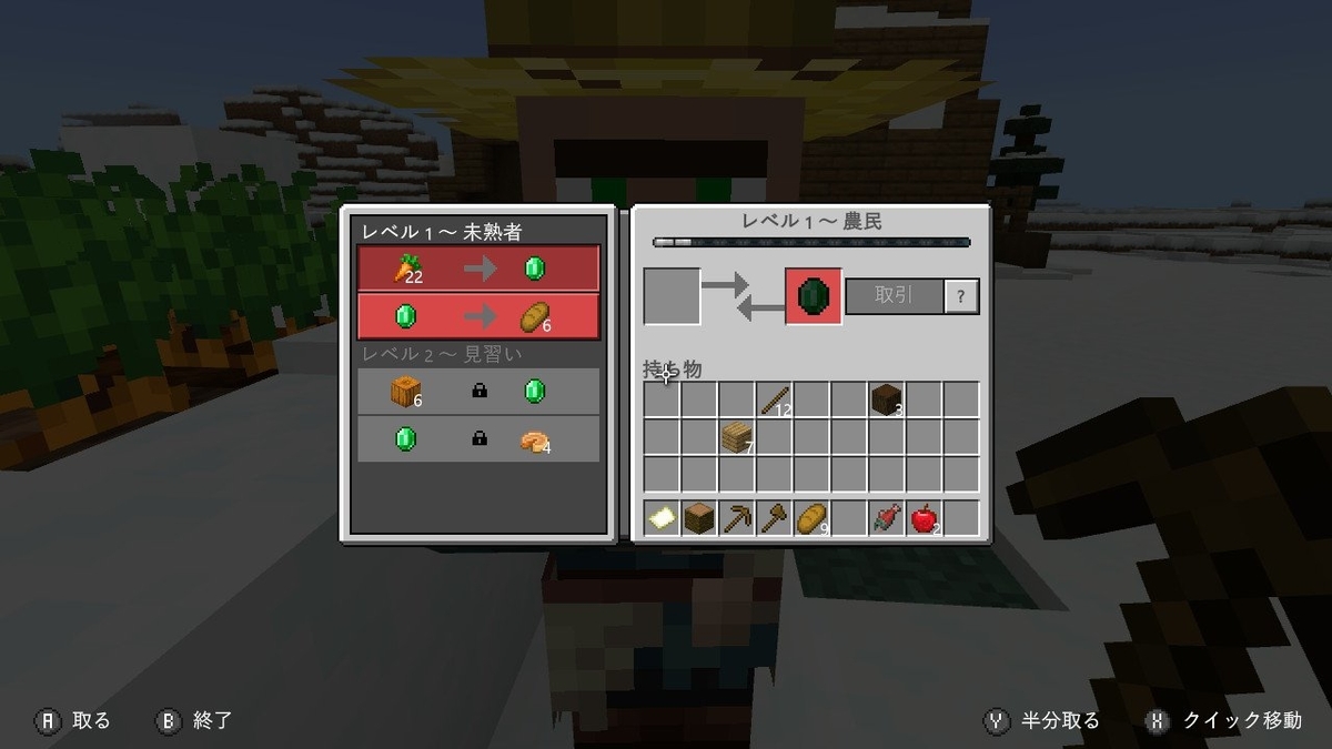 f:id:apicode:20190425141930j:plain