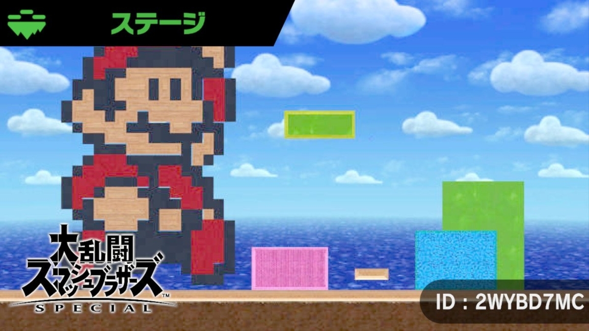 f:id:apicode:20190425221635j:plain f:id:apicode:20190425221635j:plain