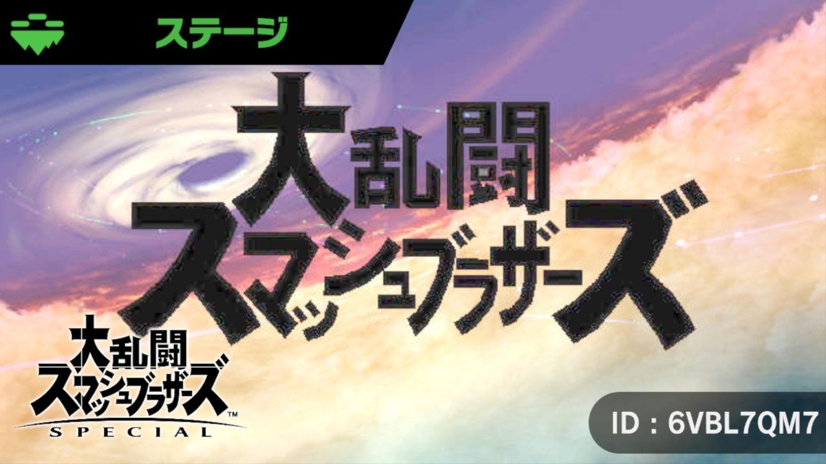 f:id:apicode:20190426100849j:plain f:id:apicode:20190426100849j:plain