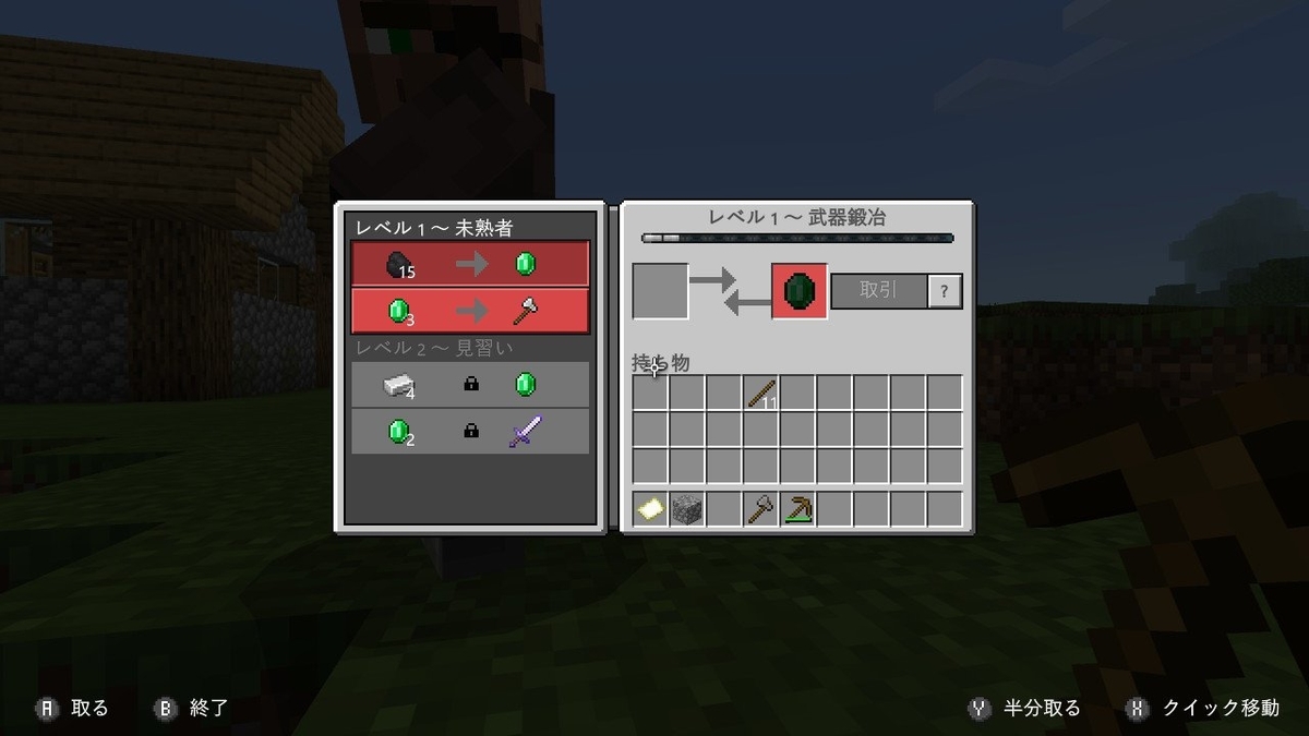 f:id:apicode:20190427143818j:plain
