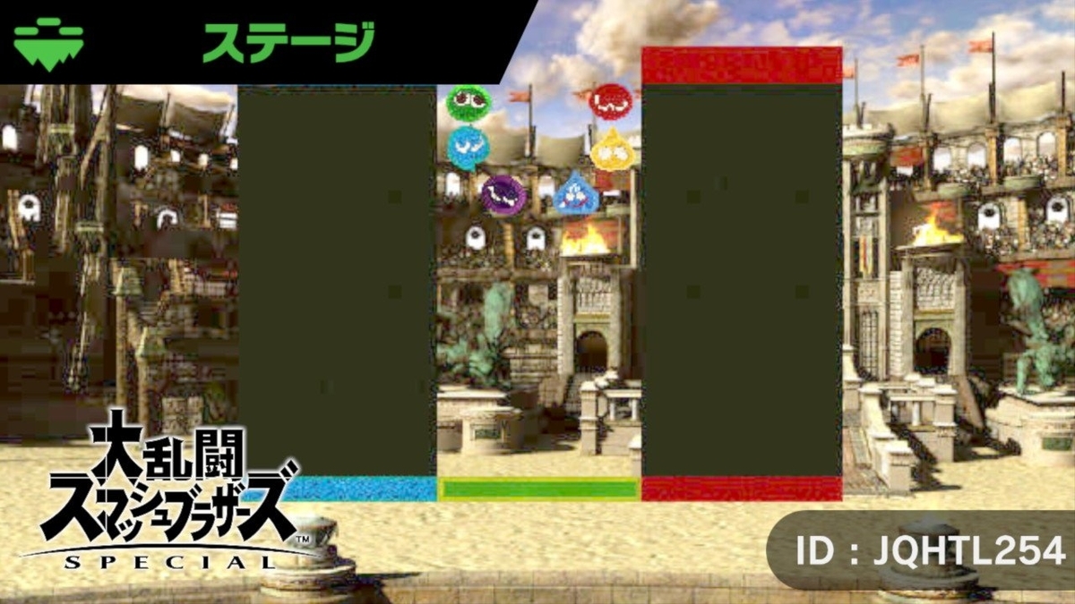 f:id:apicode:20190427145413j:plain f:id:apicode:20190427145413j:plain