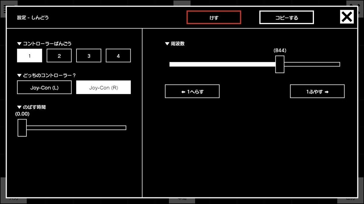 f:id:apicode:20190429121206j:plain f:id:apicode:20190429121206j:plain