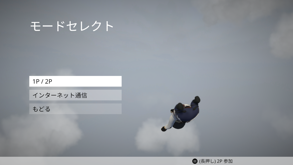 f:id:apicode:20190429124226p:plain