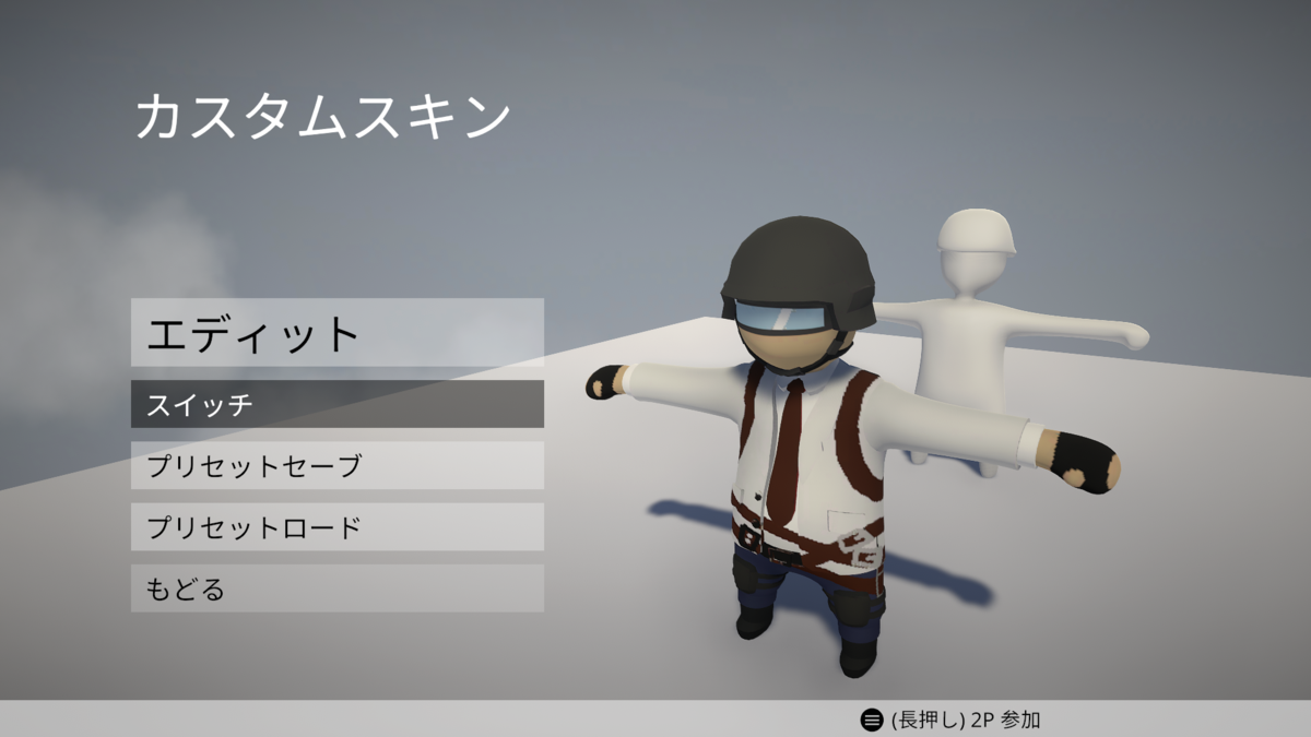 f:id:apicode:20190429124329p:plain