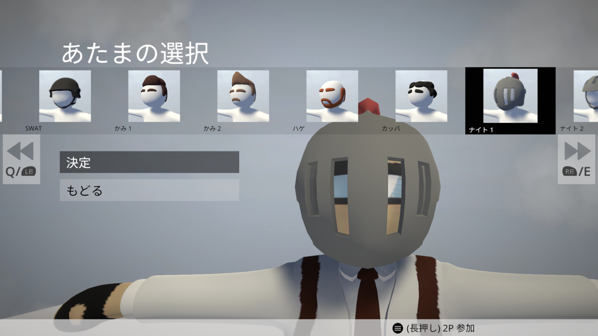 f:id:apicode:20190429124337p:plain