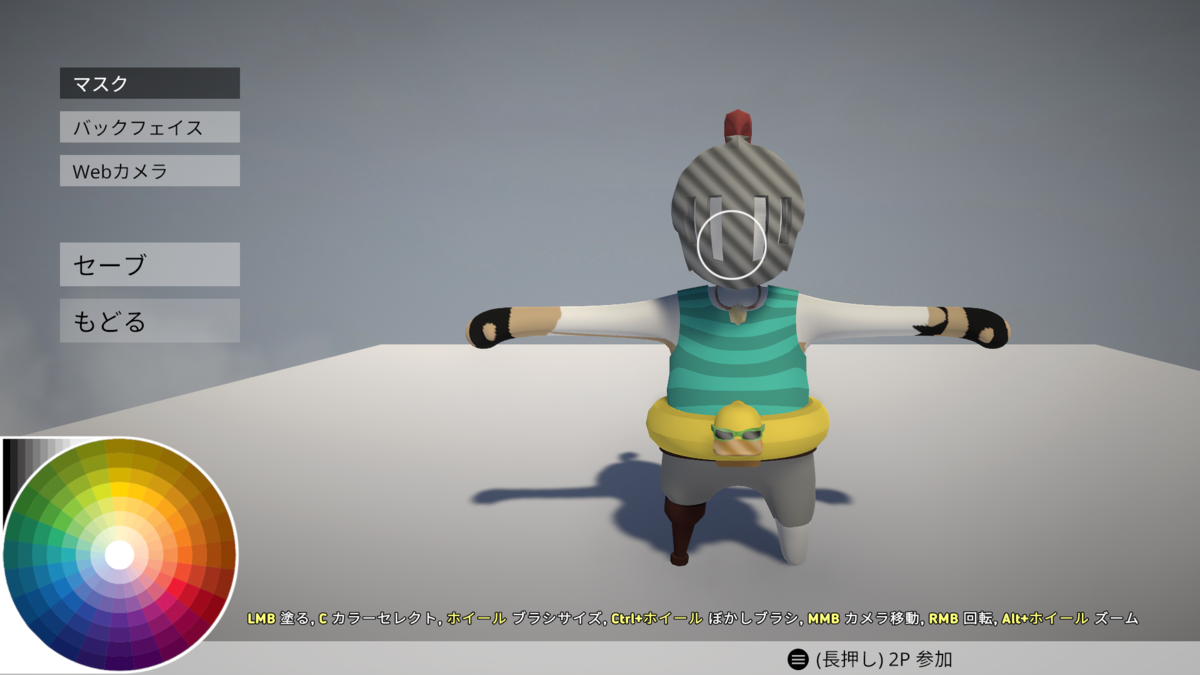 f:id:apicode:20190429124339p:plain