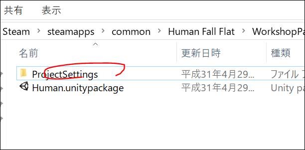 f:id:apicode:20190429194138p:plain