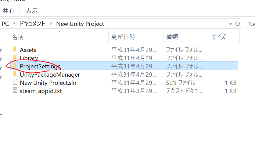 f:id:apicode:20190429194144p:plain