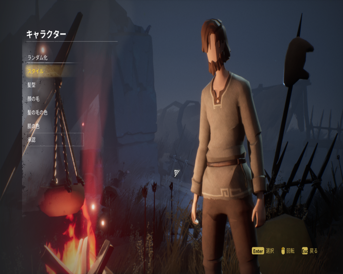 f:id:apicode:20190517175809p:plain