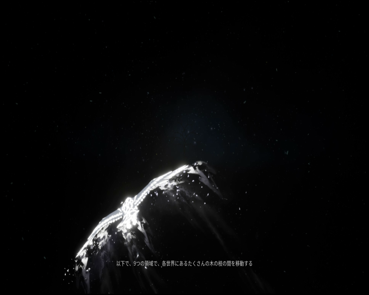 f:id:apicode:20190517175816p:plain