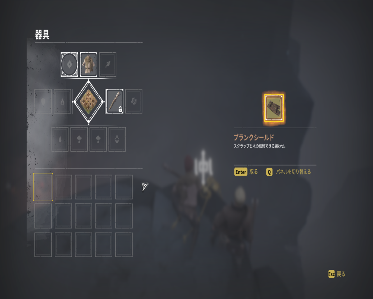 f:id:apicode:20190517175900p:plain