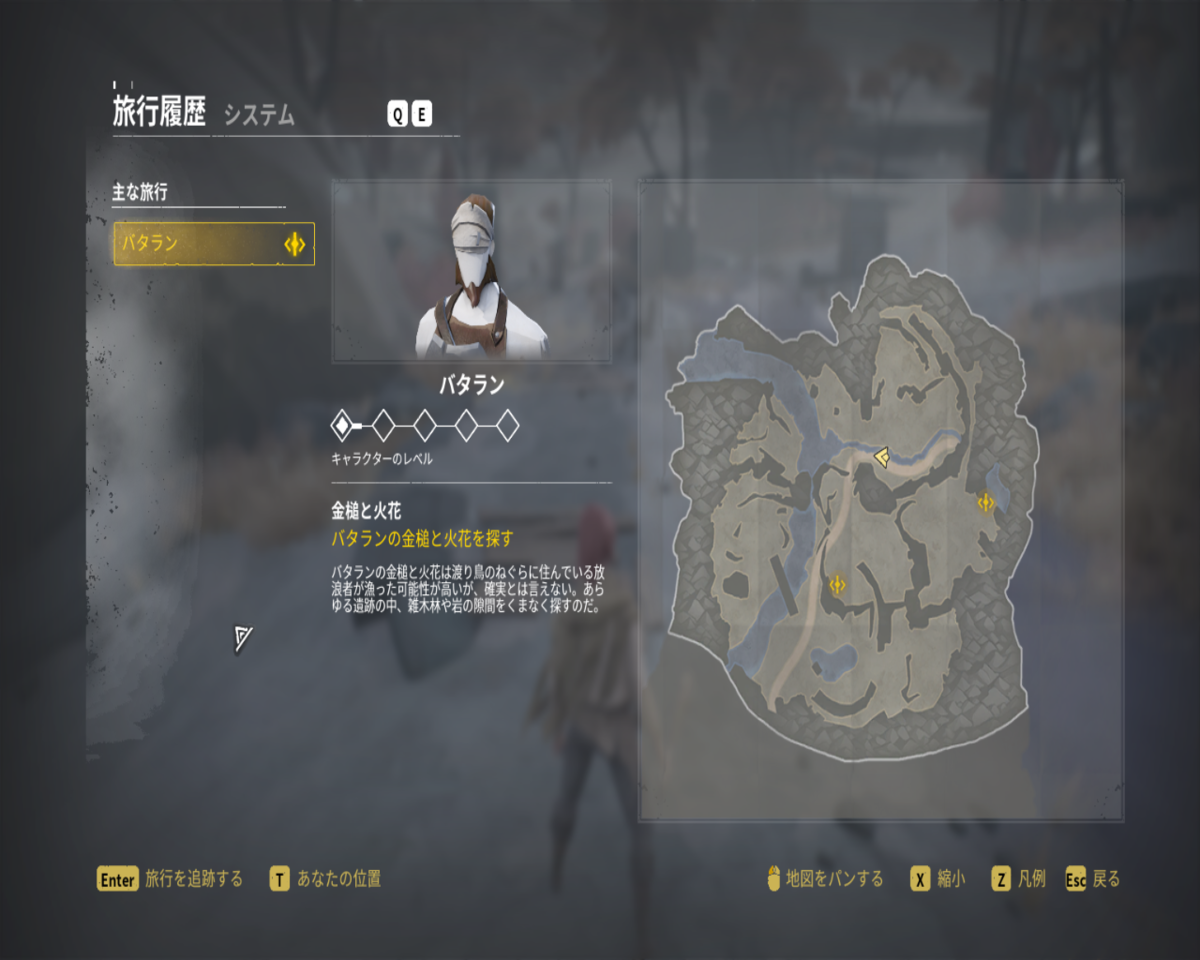 f:id:apicode:20190517175916p:plain