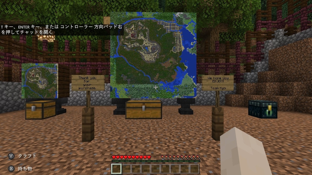 f:id:apicode:20190520090943j:plain