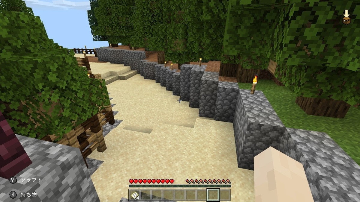 f:id:apicode:20190520090955j:plain