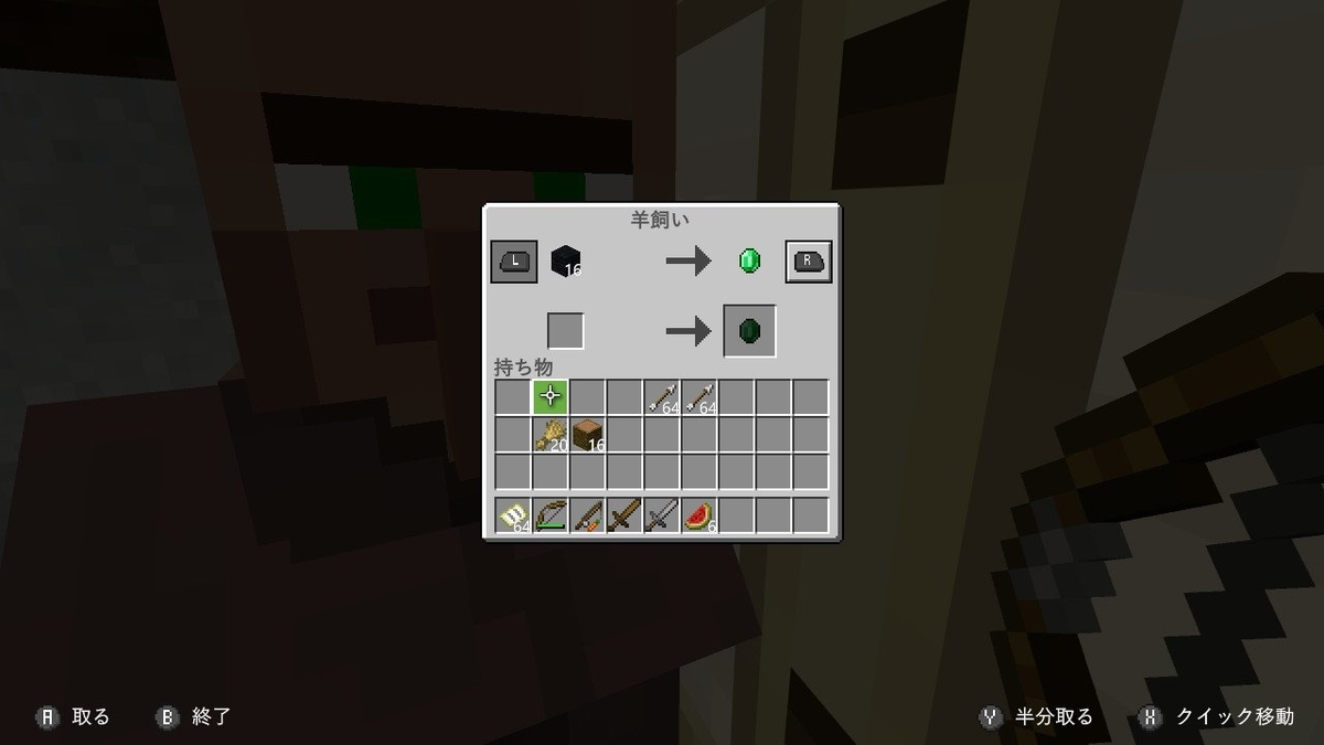 f:id:apicode:20190520091003j:plain