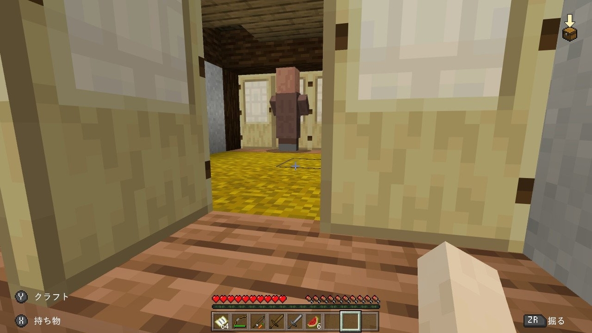 f:id:apicode:20190520091005j:plain