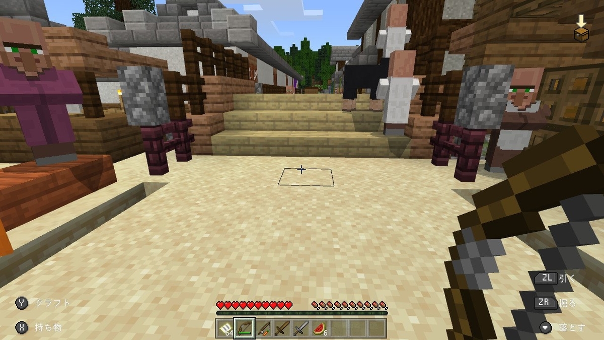 f:id:apicode:20190520091014j:plain