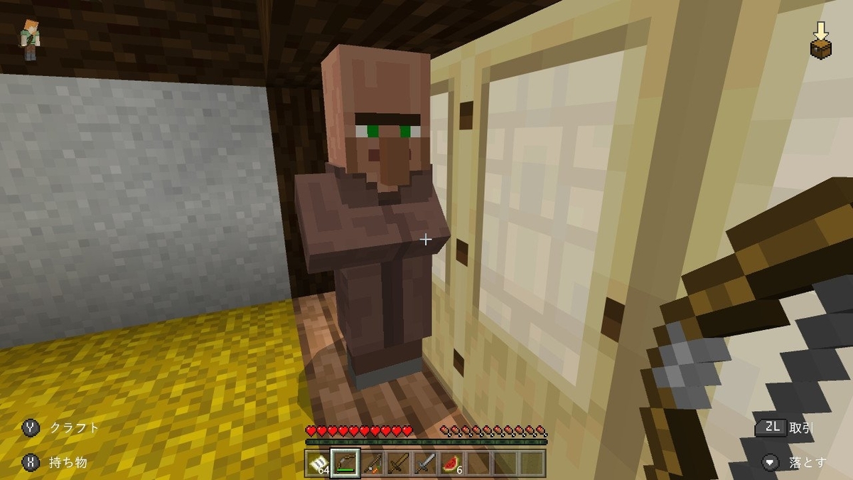 f:id:apicode:20190520091020j:plain