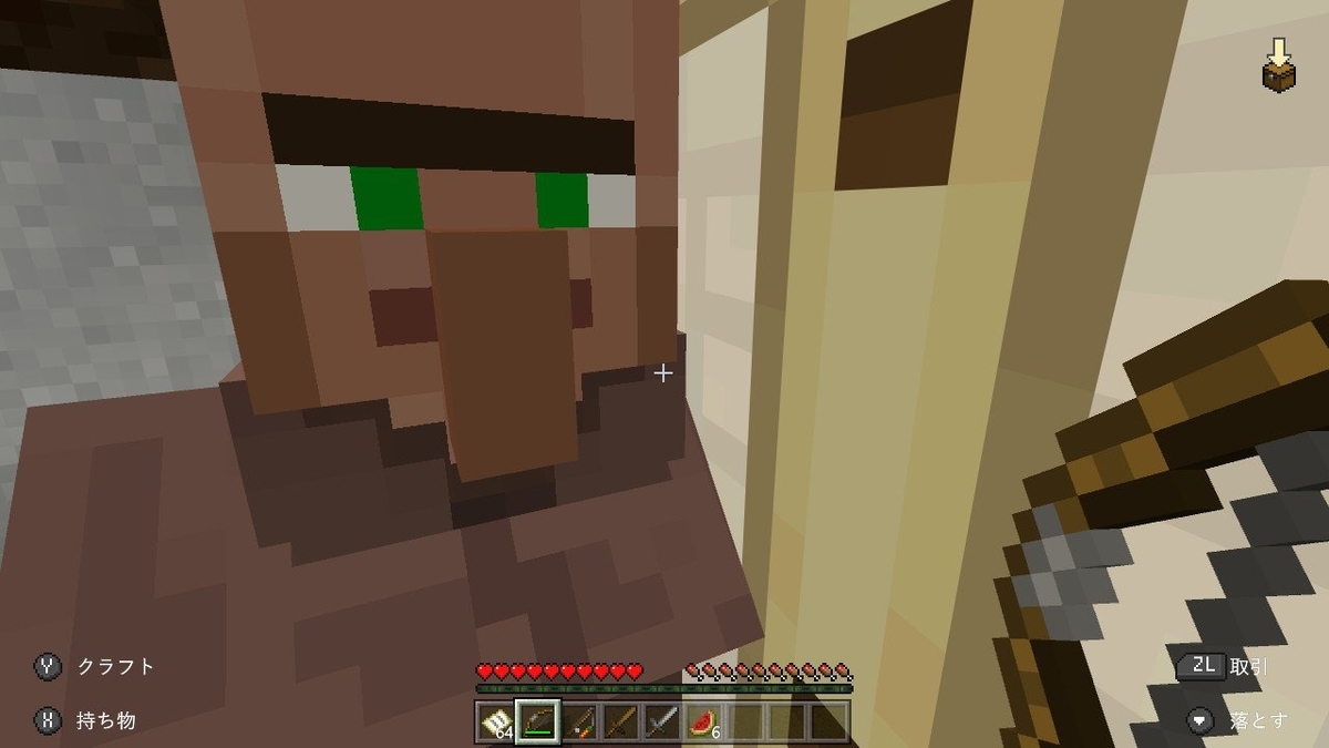 f:id:apicode:20190520091022j:plain