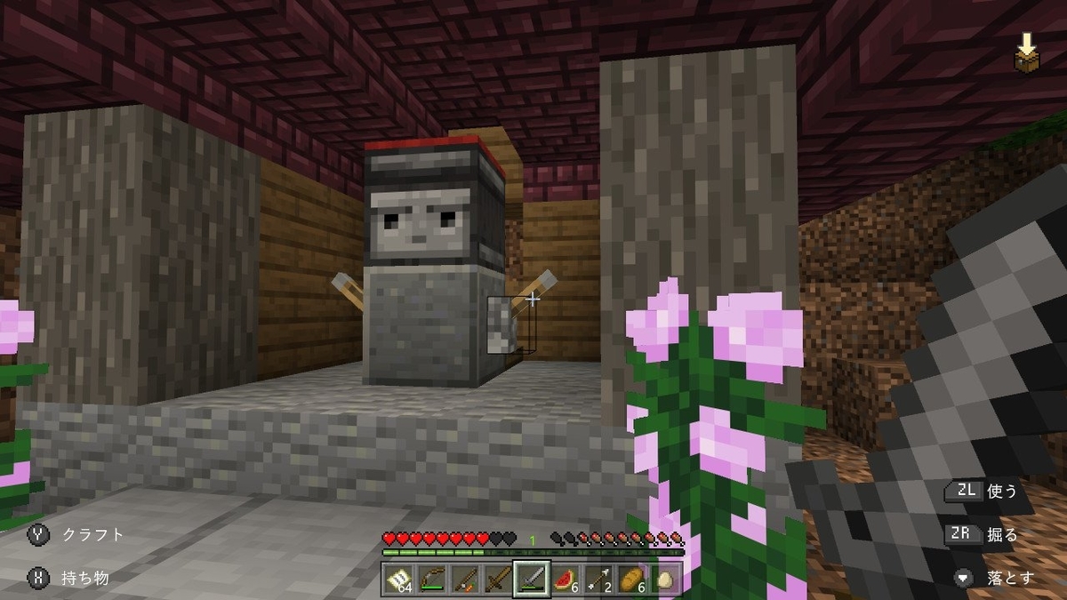 f:id:apicode:20190520184417j:plain