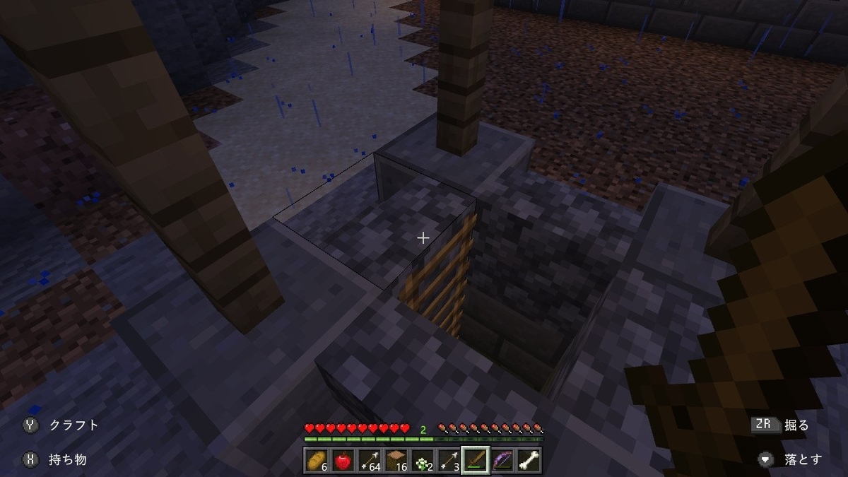 f:id:apicode:20190520184420j:plain