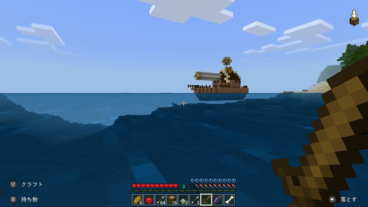 f:id:apicode:20190520184557j:plain