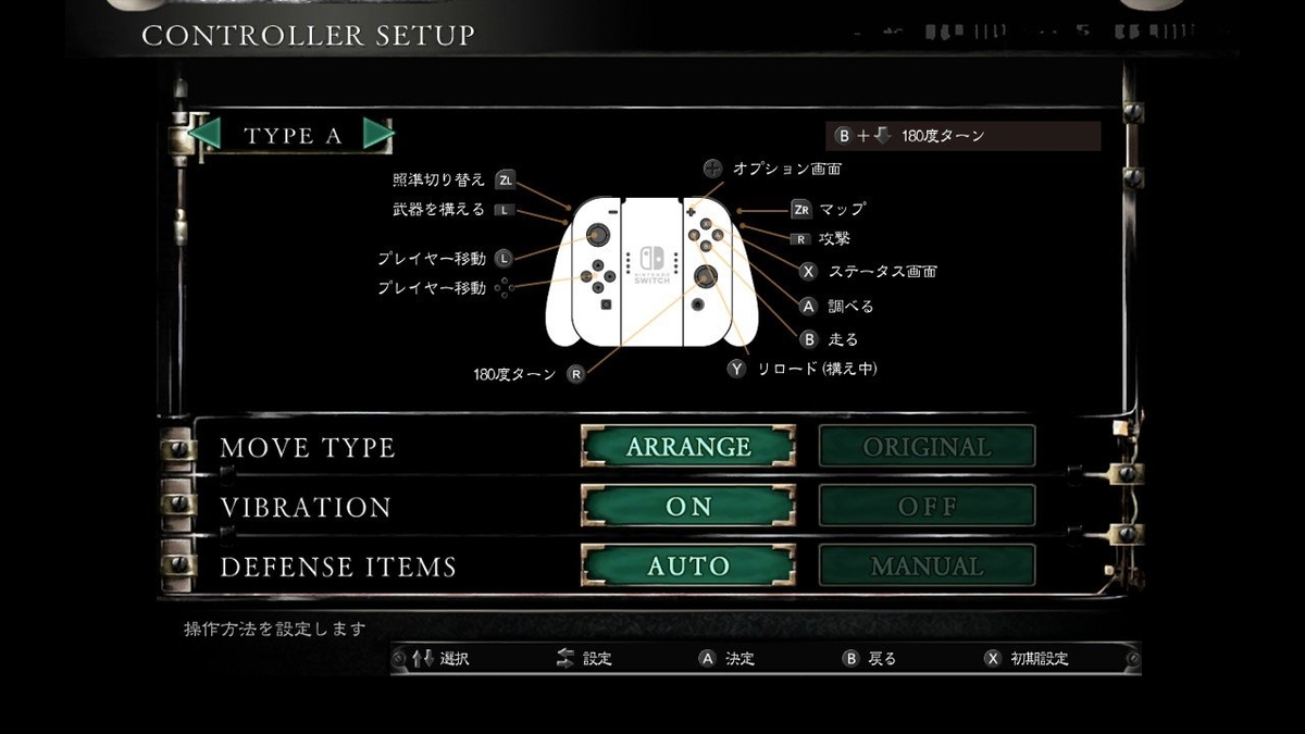 f:id:apicode:20190525091533j:plain f:id:apicode:20190525091533j:plain