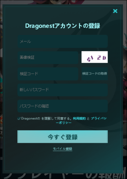 f:id:apicode:20190527094405p:plain