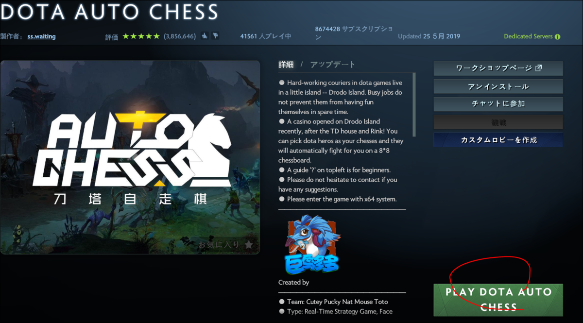 f:id:apicode:20190527102013p:plain