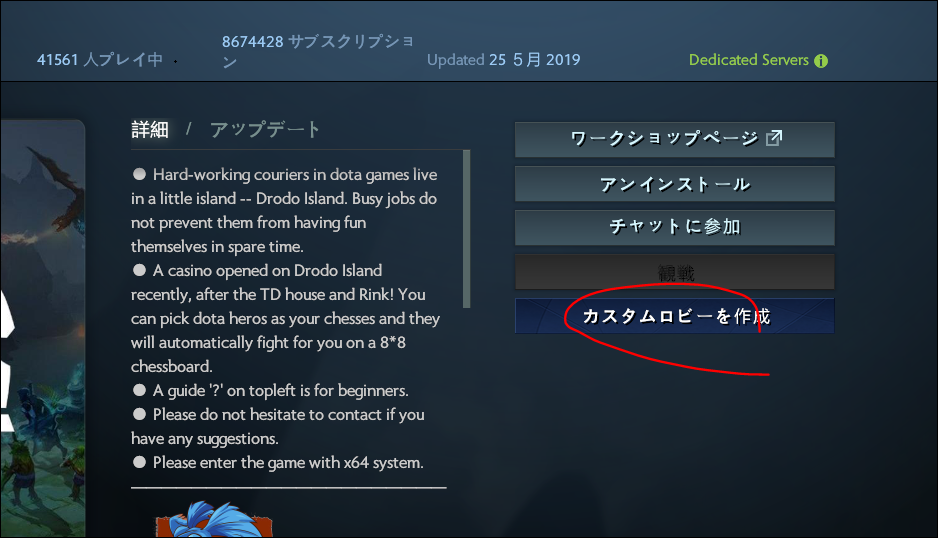 f:id:apicode:20190527102403p:plain