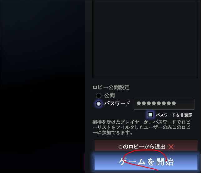 f:id:apicode:20190527102407p:plain