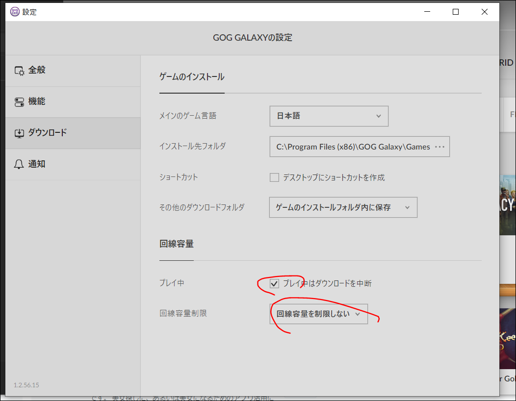 f:id:apicode:20190531173503p:plain f:id:apicode:20190531173503p:plain